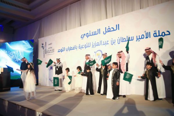 جمعية قبس تستضيف العبدرب الرضا في ملتقى التعايش في جامعة الملك فيصل