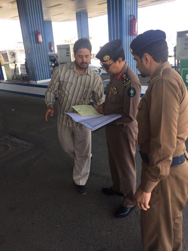 وفاة الامير مشعل بن عبد العزيز آل سعود