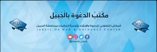 التجارة : تقليص إجراءات بدء النشاط التجاري إلى 4 خطوات