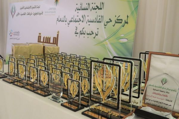 رئيس الإتحاد العربي لكرة القدم شهد نتائج قرعة البطولة العربية بالقاهرة