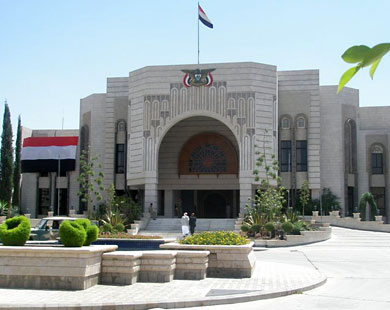 تنظيم ندوة في واشنطن عن الحل السياسي في اليمن