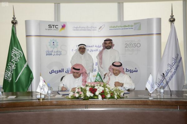 الجيش اليمني يحرر منطقة دار السلطان من الميليشيات الإنقلابية بغرب تعز