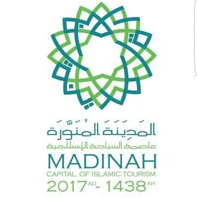 ورشة عمل بالرياض عن المؤسسة العسكرية في إيران
