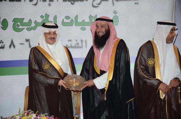 جمعية أصدقاء لاعبي كرة القدم توقع مع البنك السعودي للإستثمار