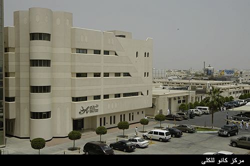مدير شرطة الجوف يفتتح مبنى انظمة الاتصالات