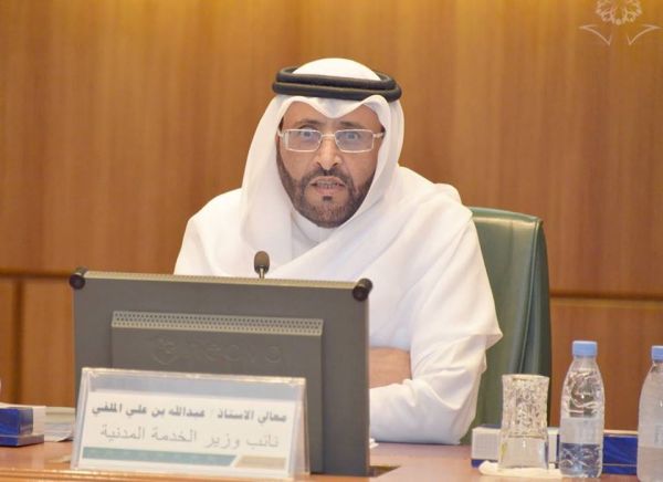 البحري وهيونداي يوقعان اتفاقية لمبادرة البيانات الضخمة