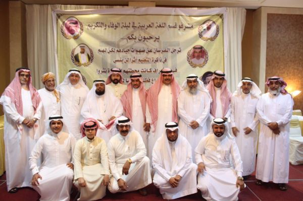 فوز مرشحي كوريا والصين والفلبين وبنغلاديش بانتخابات عضوية مجلس الفيفا