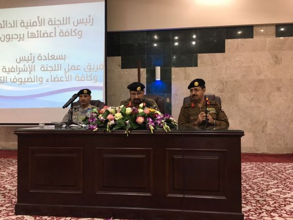 أمير جازان يستقبل الرئيس التنفيذي لبنك الجزيرة