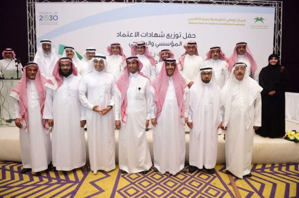 مستشفى النساء والولادة بالمدينة يدشن حملة التوعية لغسيل الأيدي