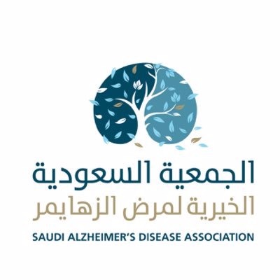المستشفى السعودي الألماني يحصل  على ترخيص زراعة الكلى
