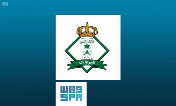 مدينة الملك عبدالعزيز للعلوم والتقنية تُفصح عن الطائرة الاستراتيجية بدون طيار ( صقر1 )