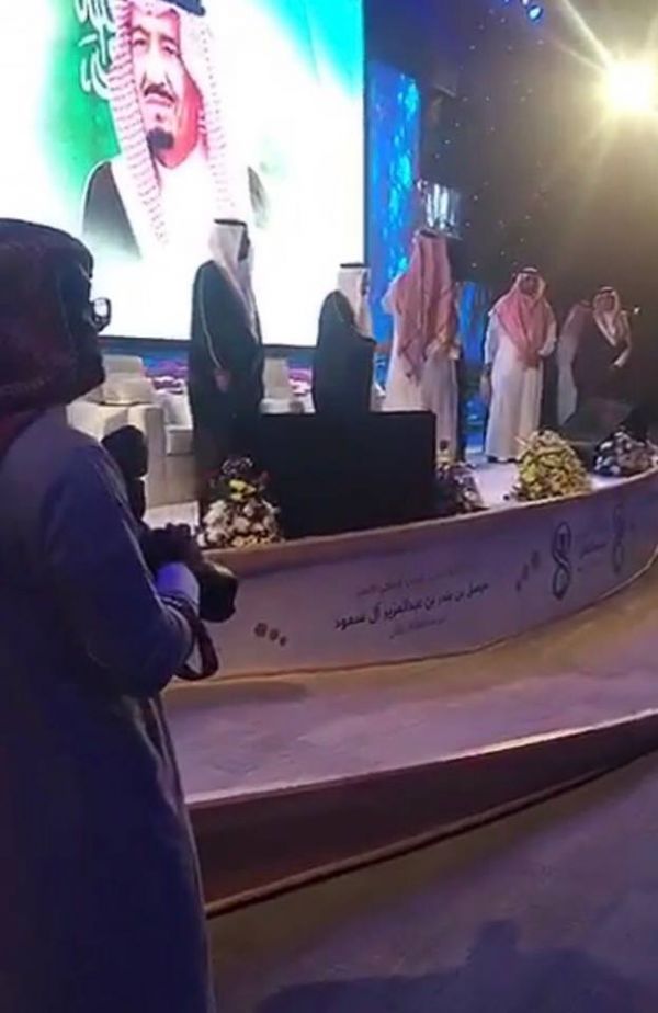 ضبط عمالة مخالفة بالمدينة الصناعية بجازان