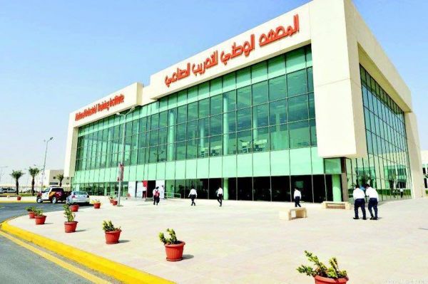 الصحة تطلق مركز الإتصال لقطاع الأعمال