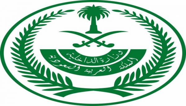 وزير التعليم يوجه بتشكيل لجنة  تربوية لدراسة سلوكيات تمزيق الكتب لدى الطلاب