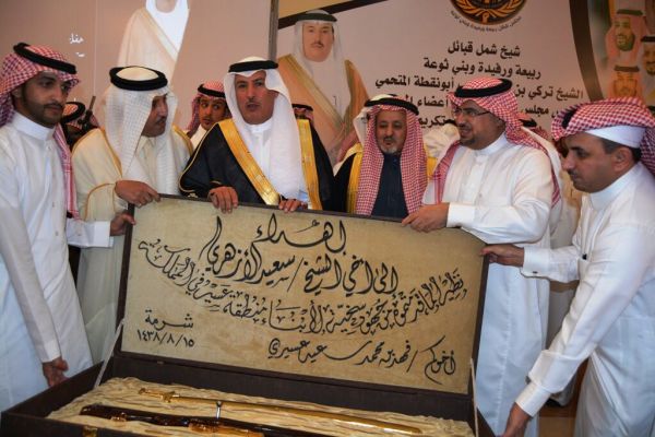 شرطة مكة تقبض على عصابة تزوير العملات النقدية