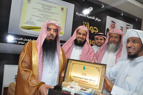 رئيس الإتحاد العربي يشيد بنجاح البحرين في احتضان كونغرس (الفيفا)