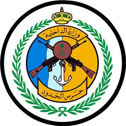 نائب الرئيس اليمني يثمّن دعم دول التحالف للشرعية في بلاده