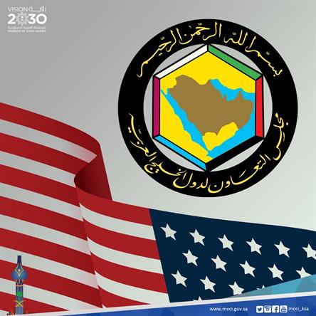 بدء فعاليات معرض ” نايف .. القيم” اليوم بجامعة الملك عبدالعزيز في جدة