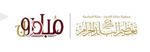 أمير الرياض يعزي أسرة الربيعان