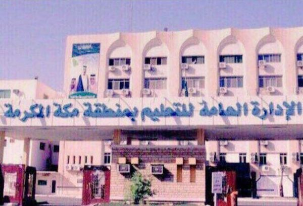 العيادات السعودية تصرف 2289 وصفة طبية للأشقاء السوريين بمخيم الزعتري
