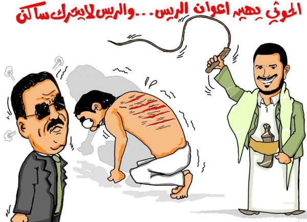 الشيخ علي العبدلي يهدي أمير مكة كتاب  ( خطب في القدوة )