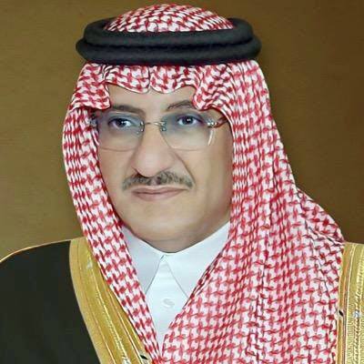 جامعة أم القرى تدشن مبادرة عطاء التطوعية لدعم البحوث العلمية