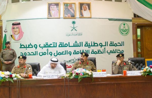 امانة المنطقة الشرقية تنفذ المرحلة الأولى من تطوير وسط العوامية