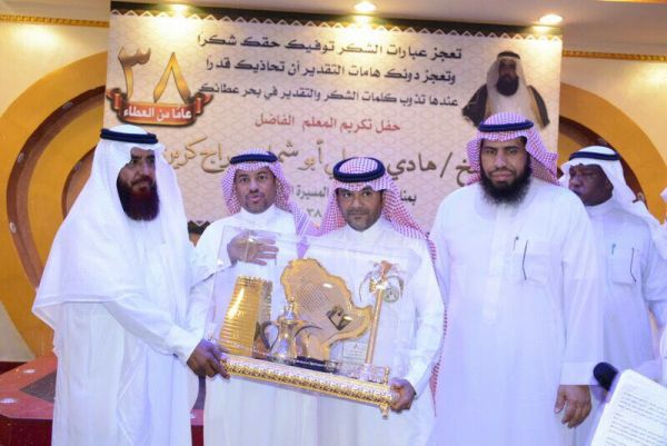 الزعاق السبت ٢٧ مايو  غرة شهر رمضان المبارك وعدته ٢٩ يوماُ والأحد ٢٥ يونيو أول ايام عيد الفطر