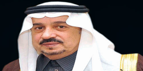 اطلاق الموقع الرسمي للقمة العربية الإسلامية الأمريكية بالرياض