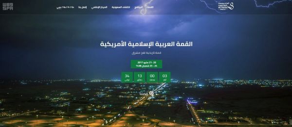 وفاة 20 مصاباً بالكوليرا في محافظة تعز اليمنية والاصابات في ارتفاع