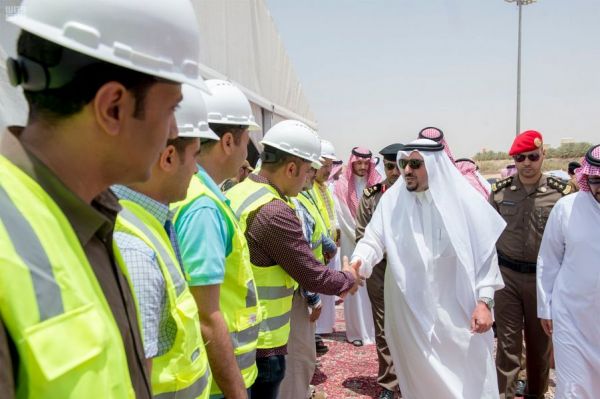 الطقس لهذا اليوم الجمعة