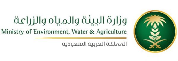 الخدمة المدنية تدعو 1003 متقدم للوظائف الصحية للمطابقة