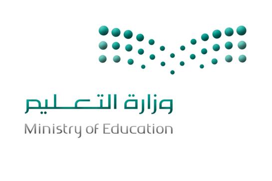 الشيخ السديس يلتقي بمؤذني المسجد النبوي