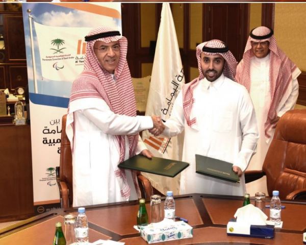 تعليم حفر الباطن يطبق الإختبارات الدولية PISA2017
