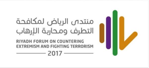 السند ينوه بجهود خادم الحرمين الشريفين في خدمة الإسلام والمسلمين