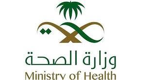 شركاء ( تسعة أعشار ) يطرحون فرصًا بـ 17 مليون ريال