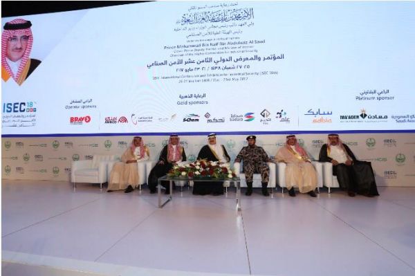 وكيل وزارة الداخلية يلتقي وزير شؤون المغتربين اليمني