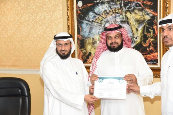 فرع وزارة الشؤون الاسلامية بمكة تقيم ورشة عمل لتطبيق لائحة الأداء الوظيفي