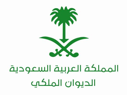الأمير تركي بن عبدالله يدشن مشروع تفطير مليون صائم