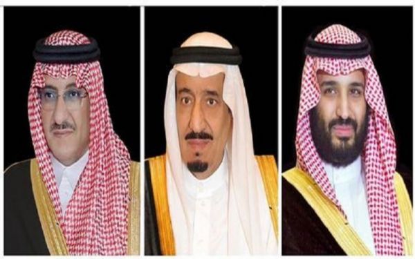 الخطوط السعودية للتموين تحصد جائزة أفضل ممارسات الحوكمة في السعودية