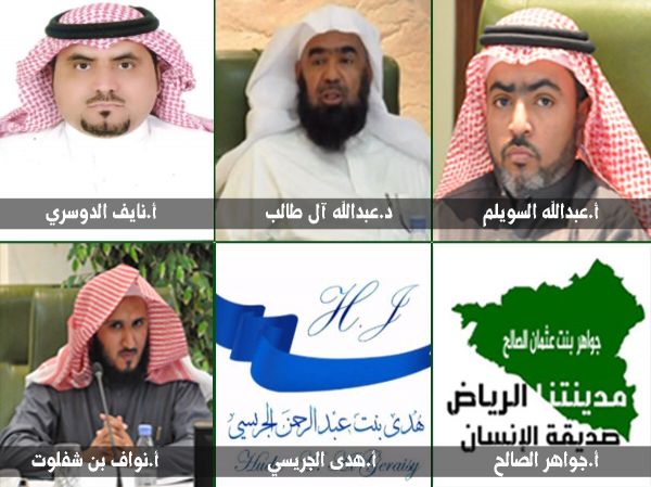 أمير قطر يحذر من المساس بقطر ويستنكر ربطها بالإرهاب
