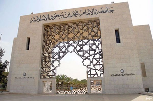 علماء اليمن: الانقلاب الحوثي جلب الجوع والفقر والمرض للشعب اليمني