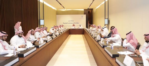 مدير شرطة الجوف يكرم عدد من رجال الأمن