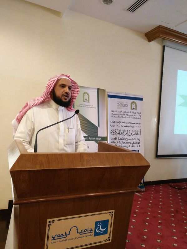 الزكاة والدخل: ضريبة القيمة المضافة قرار خليجي يطبق العام المقبل