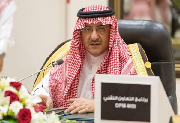 المؤتمر  يحمل الحوثيين وزر  ( صرخة الموت الخمينية ) باليمن