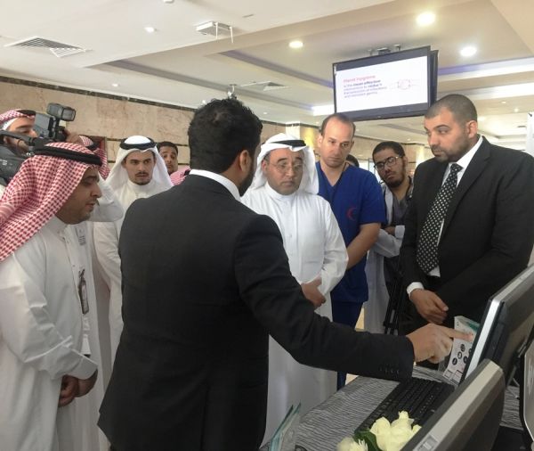 صحة عسير تنظم برنامج يوم مع والدي