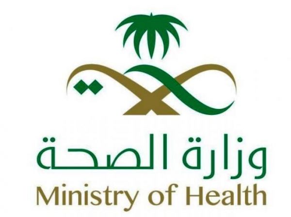 صحة جدة تقوم بعدة مبادرات في رمضان