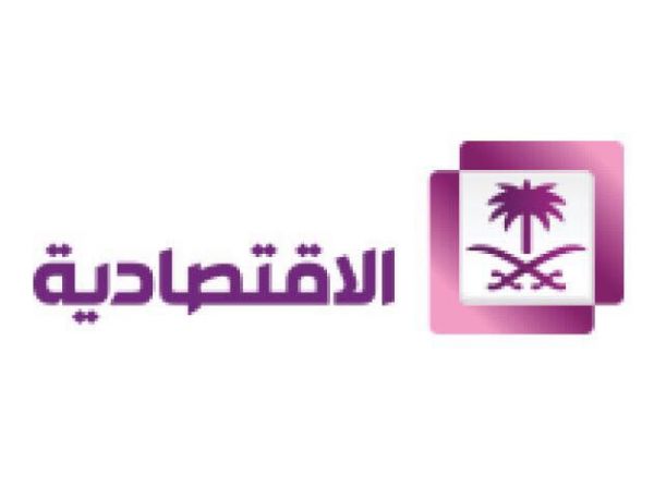 خيركم تطلق مشروع  (الرصيد الباقي ) برمضان