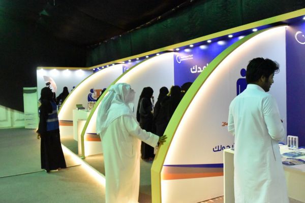 برنامج هاجر يشارك بركن عن تعظيم البلد الحرام بمعرض إشراقات