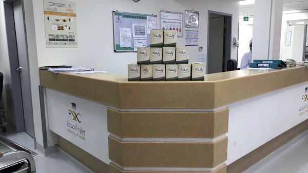 جمعية أعمال تنظم دورة في الابتكار والإدارة المالية في المشاريع التجارية